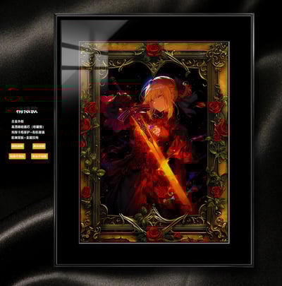 【週邊】阿喵畫社－破敗薔薇 經典款式精裱畫 裝飾畫2