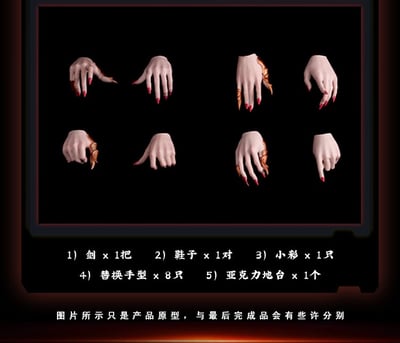 【正版授權】朗宙 COSMIC STUDIO-鬥破蒼穹 美杜莎 MeiDuSha 可動人偶21