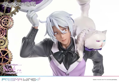 【正版授權】PRISMA WING-TV動畫 瓦尼塔斯的手記 吸血鬼青年 諾埃10