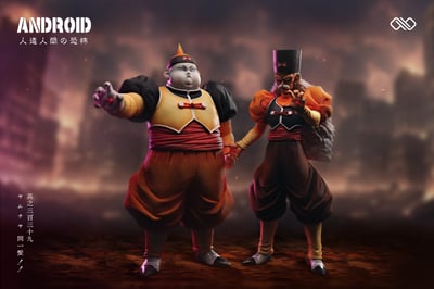 【七龍珠】無限工作室-人造人篇 19&201