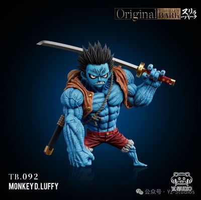 【海賊王】YZ工作室-偉大航路系列 恐怖三桅帆船 092 夢魘路飛2