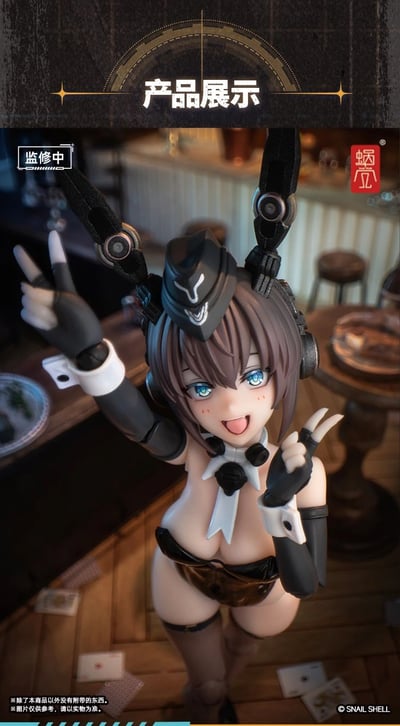 【正版授權】蝸之殼-RA-03 裝甲兔女郎 安妮莉絲Anneliese2