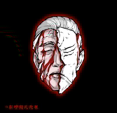 【東京喰種】BW工作室-不殺之梟 芳村功善（店長）10