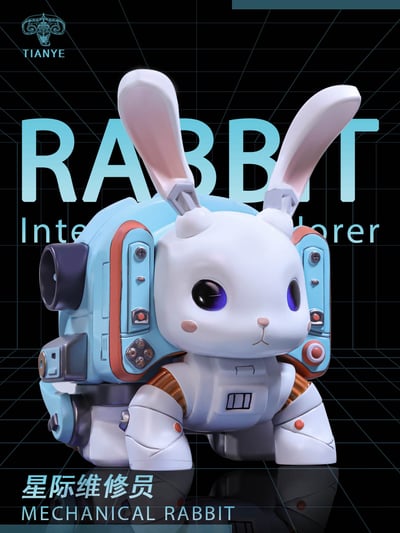 【潮玩盲盒】田也工作室-機械兔（海外現貨）2