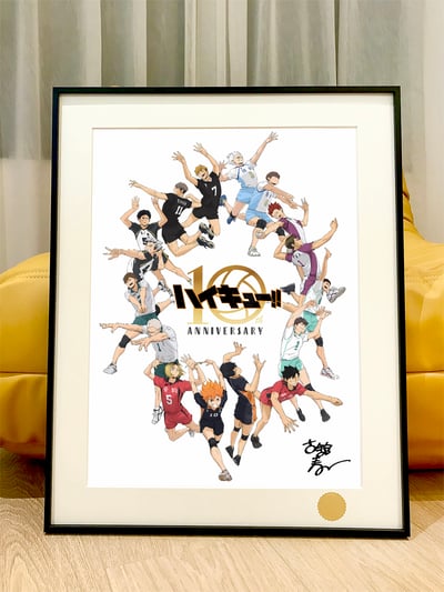 【週邊】星空工作室－排球少年10週年 裝飾畫1