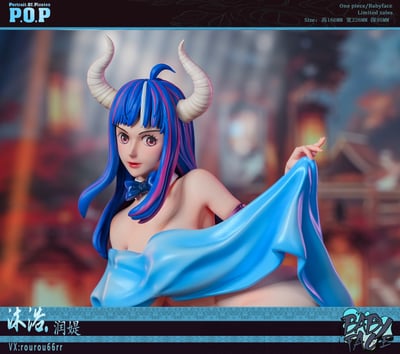 【海賊王】Babyface-沐浴系列 潤媞2