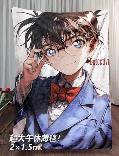 【週邊】千鳥社-名偵探柯南江戶川Conan午睡毯地毯裝飾畫2