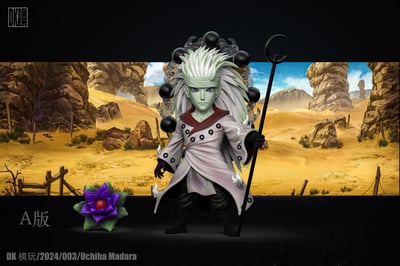 【火影忍者】DK模玩-第四次忍戰 第三彈 宇智波斑1