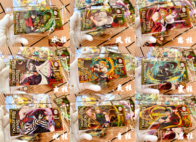 【週邊】星空工作室-鬼滅折光鐳射版畫磚 鬼滅之刃無限城篇炭治郎彌豆子善逸伊之助6