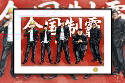 【週邊】H2工作室－灌籃高手 櫻木軍團 裝飾畫1