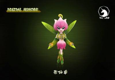 【數碼寶貝】MDS Studio-花仙獸1