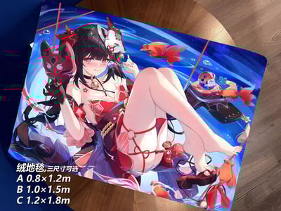 【週邊】千鳥社-崩壞星穹鐵道花火Sparkle午睡毯地毯裝飾畫5