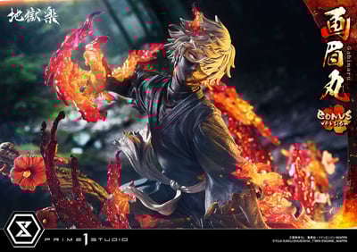 【正版授權】Prime 1 Studio-地獄樂 畫眉丸3