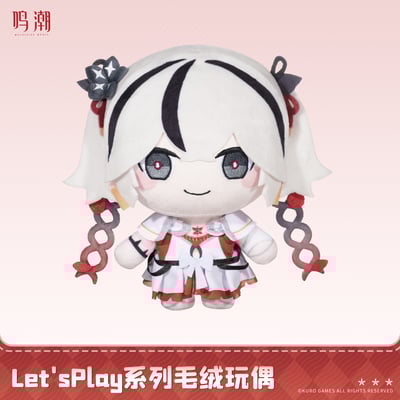 【正版授權】庫洛－鳴潮 Let’s Play 系列 毛絨玩偶 椿款2
