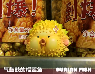 【原創授權】傑刻動漫 x 動物幫農場-蓮蓮有魚祝大家年年有餘（海外現貨）8