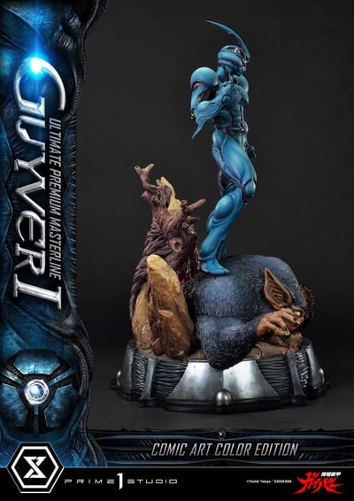 【正版授權】Prime 1 Studio-強殖裝甲凱普 Guyver 漫畫色版8