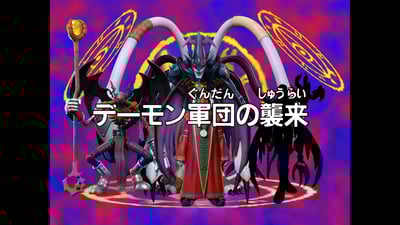 【數碼寶貝】太陽模玩-海魔獸3