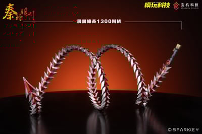 【正版授權】模玩科技-秦時明月 赤練10