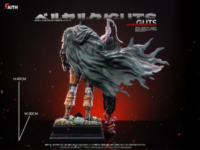 【烙印勇士】Faith STUDIO-亂鬥系列 第四彈 劍風傳奇 Gus 格斯11