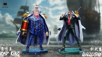 【海賊王】Black studio 小黑工作室-海賊王海軍系列補全共鳴 第二十四彈 雷德王 斷頭台1