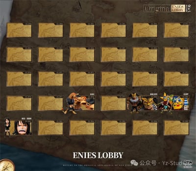 【海賊王】YZ工作室-偉大航路系列 決戰司法島 078 獸化卡庫3