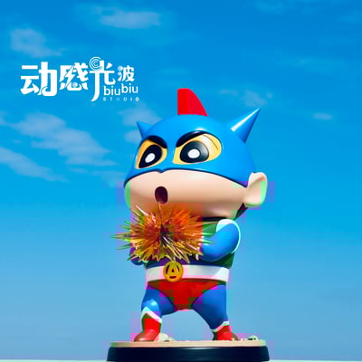 【蠟筆小新】動感光波工作室-動感超人小新8