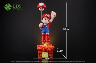 【原子小金剛】BDS studios-阿里木 樹脂實色版4