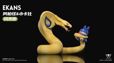 【寶可夢】玩得Wonder studio-阿柏怪進化組 君主蛇進化組6