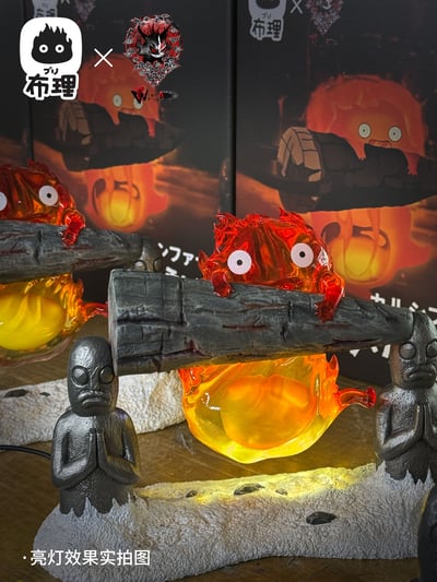 【宮崎駿】布理 x Weare A Design-熾心守護者·卡西法小夜燈（現貨）3