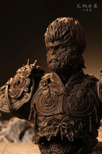 【黑悟空】天地合來工作室-悟空15