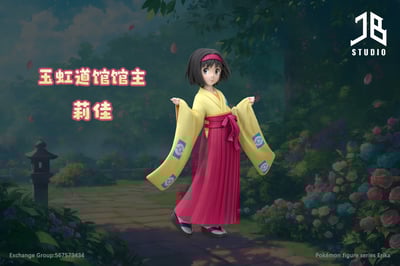 【寶可夢】精寶工作室 JB Studio-人物系列 玉虹道館館主 莉佳1