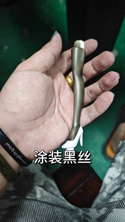 【海賊王】龍虎工作室-CP0 第七彈 地下六王 第一彈 斯圖西13