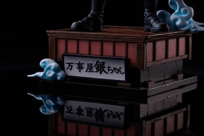 【銀魂】AG studio-坂田銀時9