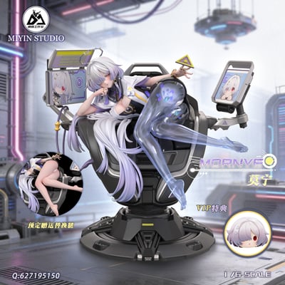 【鳴潮】迷因工作室－莫寧1