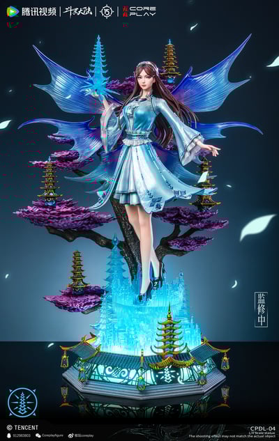 【正版授權】核玩coreplay x 騰訊-斗羅大陸 寧榮榮9