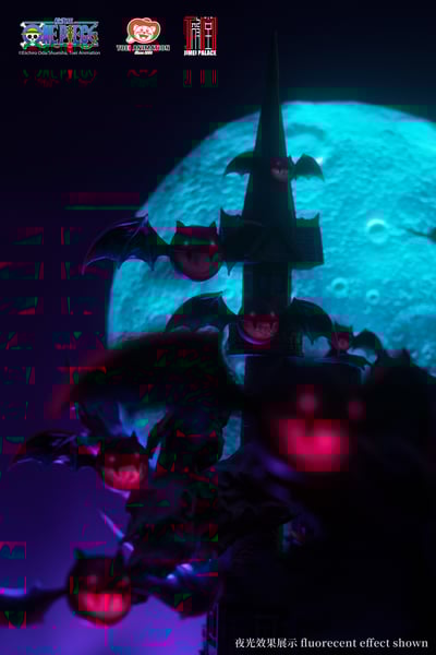 【正版授權】集美殿堂-月光莫利亞9