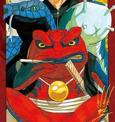 【週邊】H2工作室－火影忍者三人组 裝飾畫4