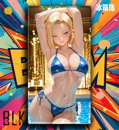 【週邊】巴洛克－七龍珠 泳裝18號 裝飾畫&冰箱貼5