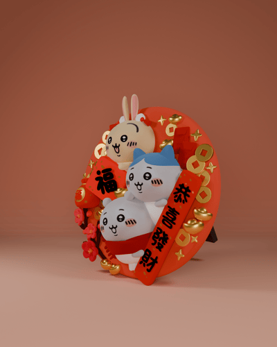 【吉伊卡哇】潮社工作室-chiikawa 過大年7