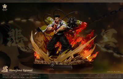 【鬼滅之刃】櫻花 studio-岩柱2