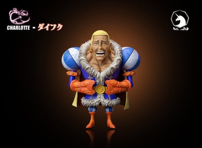 【海賊王】MDS Studio-蛋糕島篇章 大媽海賊團 第十五彈 夏洛特大福&魔人1