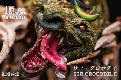 【海賊王】SHUN-studio-輕雕作品 第一彈 克洛克達爾 老沙11