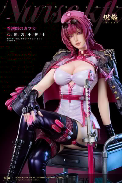 【崩壞】熾焰工作室-心動の小護理師COSPLAY系列 KAFKA9