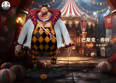 【海賊王】克隆人工作室clone studio-黑鬍子團 第七彈 酒鬼（兩年後）1