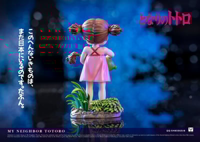 【宮崎駿】白鹿-studio-宮崎駿系列 第三彈 龍貓 貓巴士10