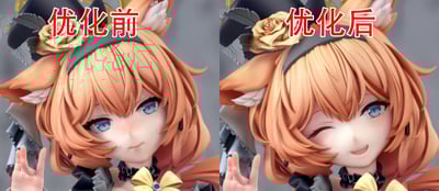 【蔚藍檔案】萌芽象-studio-伊落瑪麗8