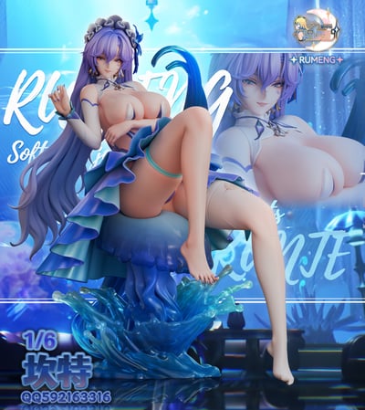 【鳴潮】如夢社-坎特蕾拉1