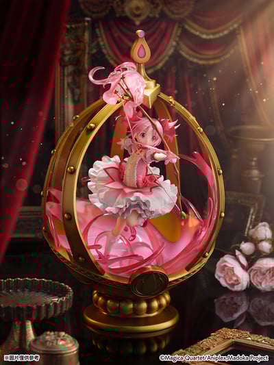 【正版授權】SSF-魔法少女小圓 鹿目圓1