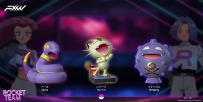 【寶可夢】FXW-潮玩寶可夢系列 第七彈 瓦斯彈 喵喵 阿柏蛇1