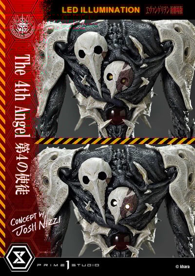 【正版授權】Prime 1 Studio-新世紀福音戰士 第4使徒5